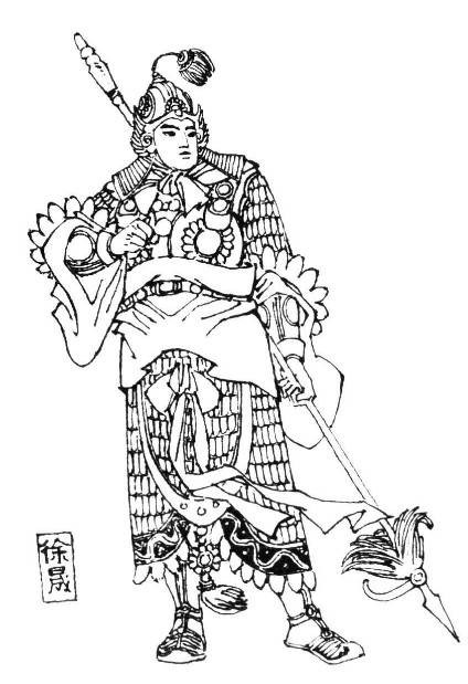 徐晟（《水浒后传》中徐宁之子，呼延灼养子）