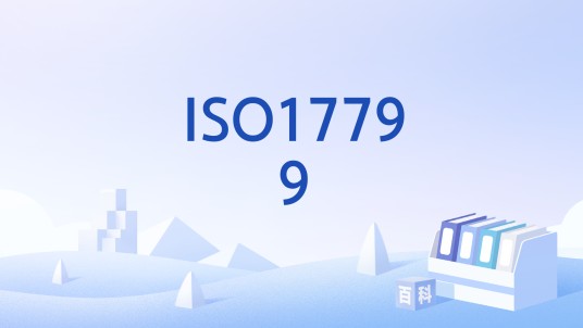 ISO17799