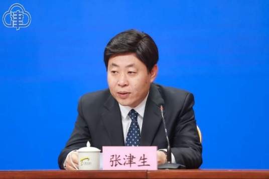 张津生（天津市委社会工作部部长）