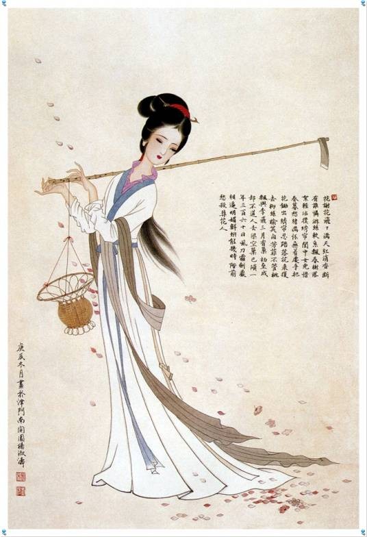 黛玉葬花（文学名著《红楼梦》经典片段）