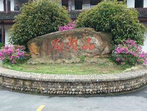 杭州山沟沟风景名胜区