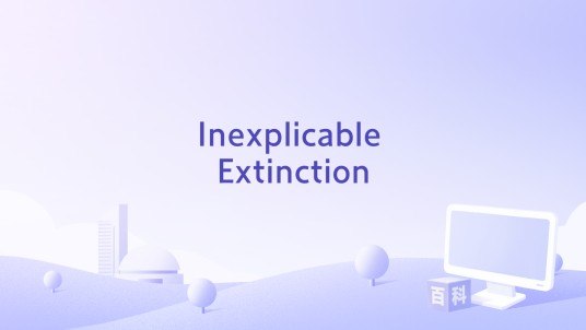 Inexplicable Extinction
