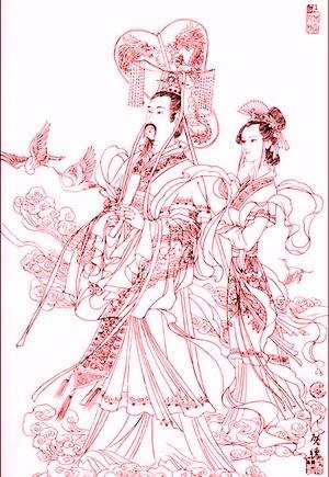 正月初九