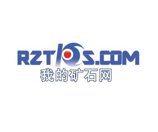 我的矿石网