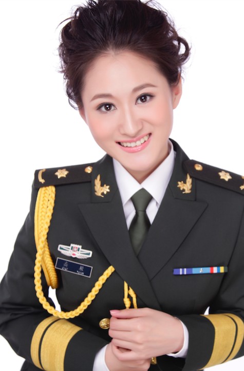 高原（女歌唱家）