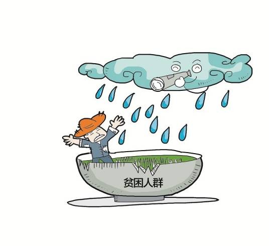 精准扶贫（粗放扶贫的对称）