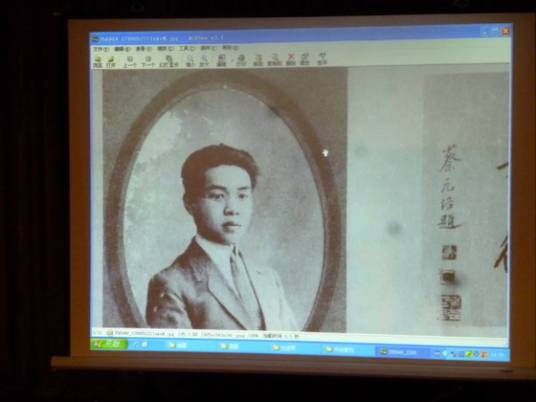 丁涛（中国文联音像出版社副社长）