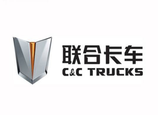 联合重卡