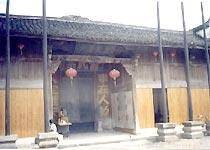 俞源太极星象村