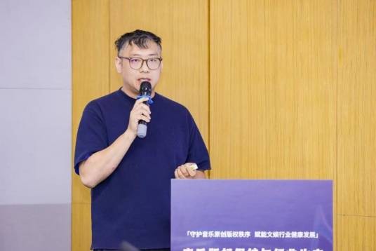 梁源（中国内地男乐评人、前腾讯音乐娱乐集团总监、音乐业务专家）