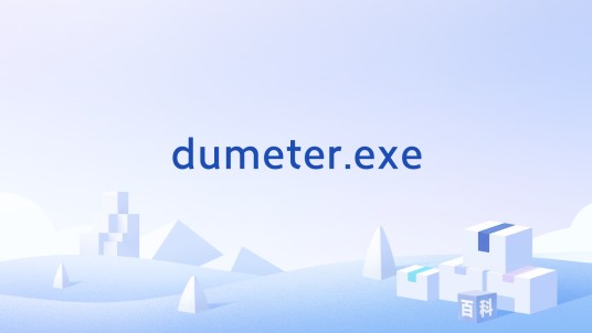 dumeter.exe