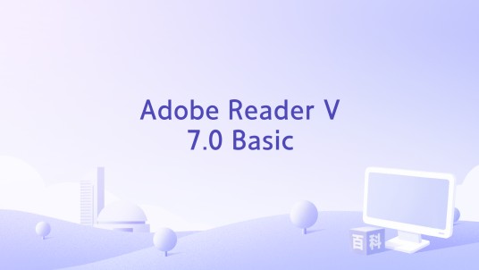 Adobe Reader V7.0 Basic