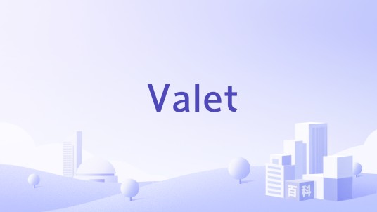 Valet(贝尔金推出的苹果设备二合一充电支架)