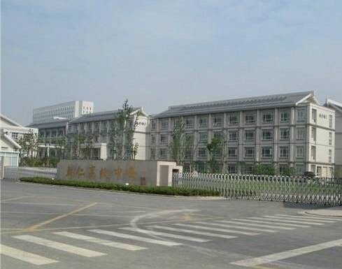 无锡市辅仁高级中学