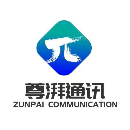 尊湃通讯科技（南京）有限公司