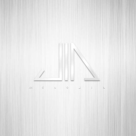 她是谁（孟佳演唱歌曲）
