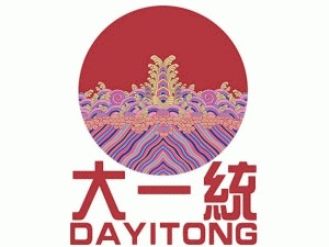 大一统(汉语词语)