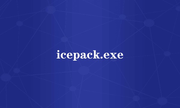 icepack.exe