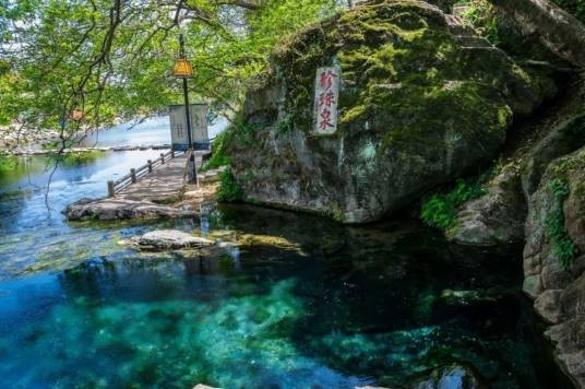 珍珠泉（湖北省南漳县珍珠泉）