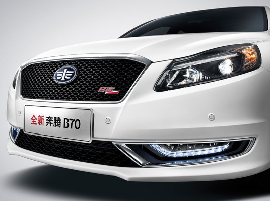 奔腾B70