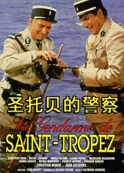 米歇尔·加拉布吕