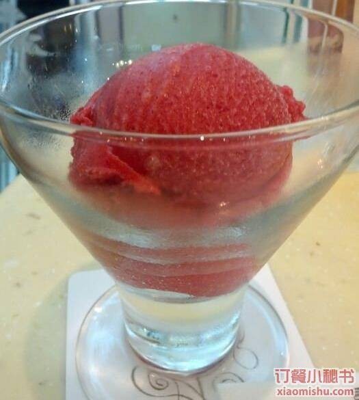 哈根达斯(来福士店)