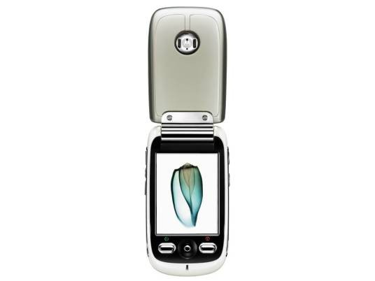 motorola a1200