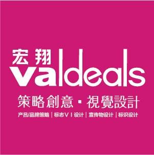 上海宏翔广告传播有限公司