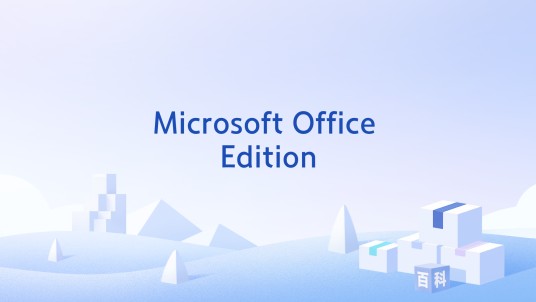 Microsoft Office Edition
