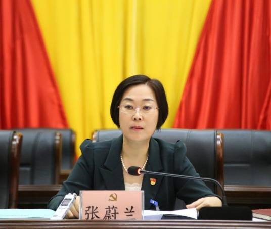 张蔚兰(三亚市人民政府办公室原党组成员、副秘书长)