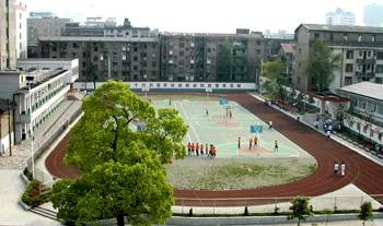 长沙市电子工业学校