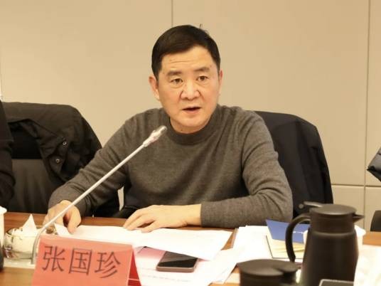 张国珍（福州新榕城市建设发展有限公司党委书记、执行董事、总经理）