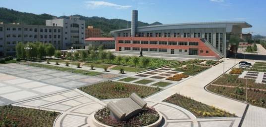 清原满族自治县高级中学