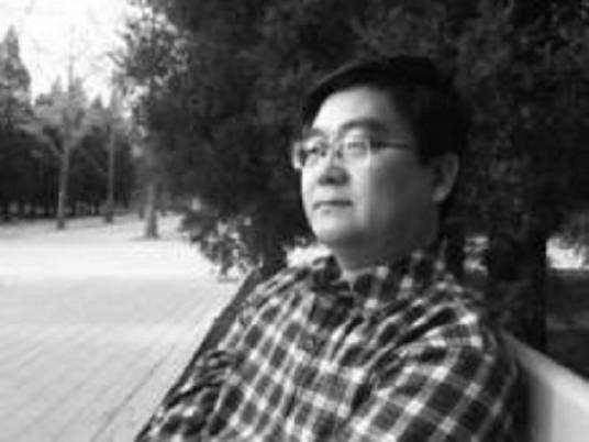 李建军（中国社会科学院文学研究所研究员，文学评论家）