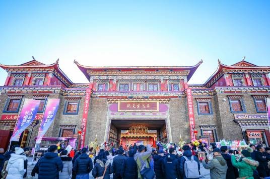 花巷（雪松文旅）
