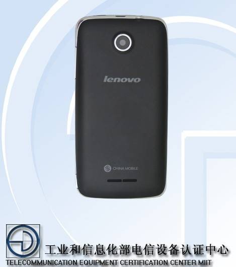 联想A390t