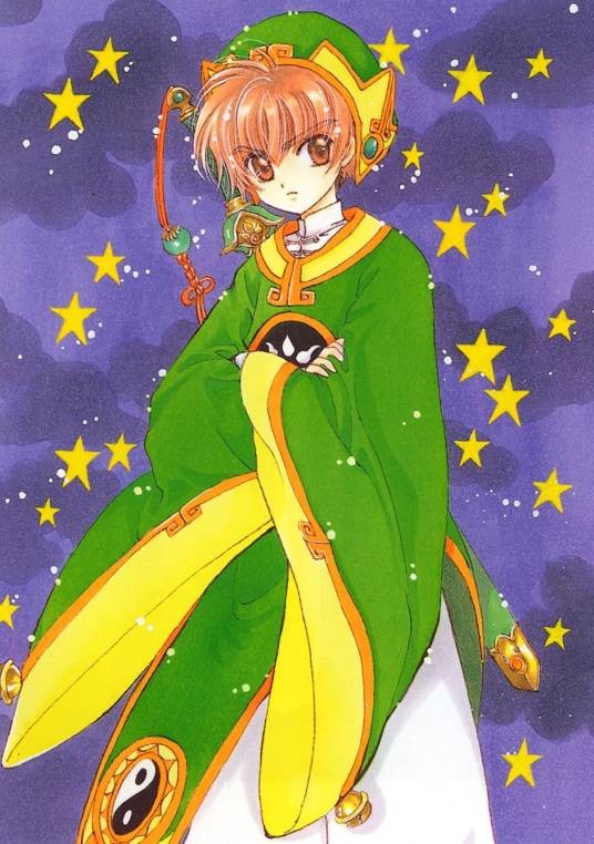 李小狼(日本漫画《魔卡少女樱》及其衍生作品的男主角)