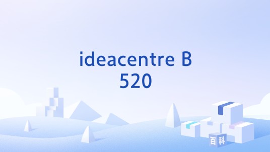 ideacentre B520