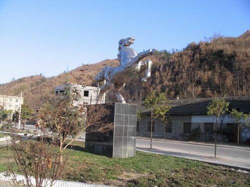 马安镇（湖北省十堰市郧西县辖镇）