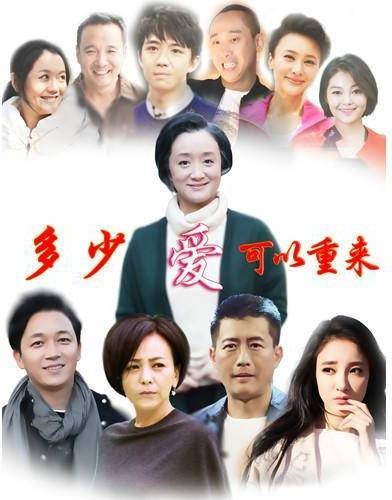 心随你远行