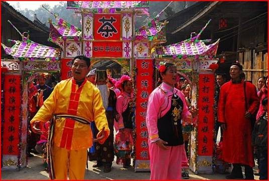 茶灯（贵州省石阡县固有花灯民间艺术）