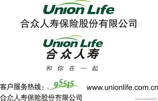 合众人寿