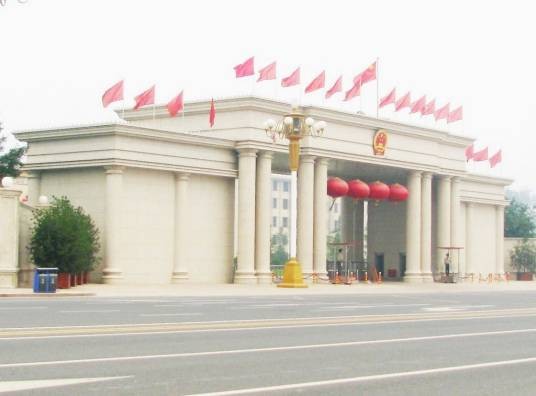 河北省人民政府