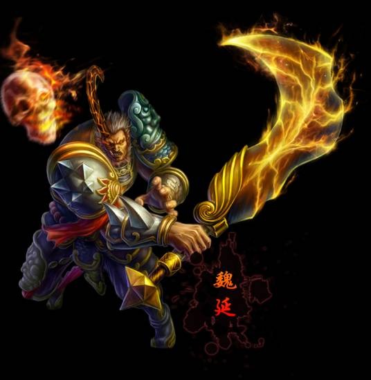魏延（游戏《梦三国》中的人物角色）