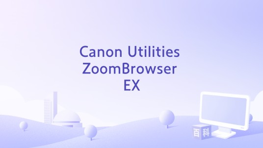 Canon Utilities ZoomBrowser EX