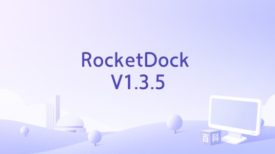 RocketDock V1.3.5