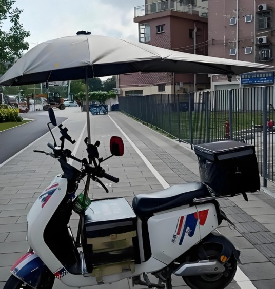 电动车遮阳伞