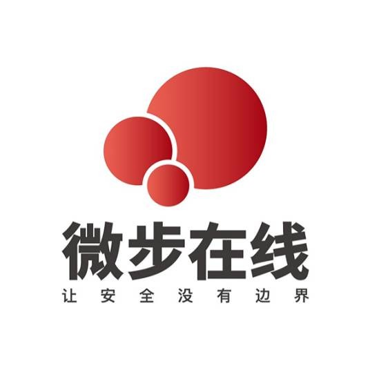 北京微步在线科技有限公司