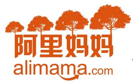 阿里妈妈
