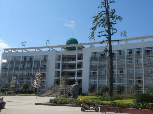 四川省西充中学